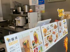 -艾薯夫妇Aysh(红山店)