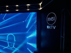 -魅KTV·AI辅唱(簋街店)