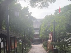 -秋霞圃