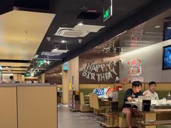 -海底捞火锅(塘厦天虹店)