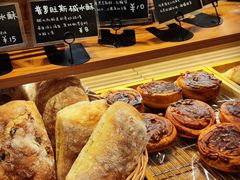 -慢熟面包店bud bread(孩儿巷店)