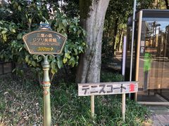 -三鹰之森吉卜力美术馆