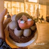 今天的甜点好可爱啊！