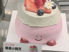 -BreadTalk面包新语·烘焙蛋糕(海珠丽影广场店)