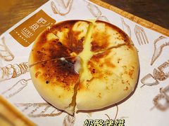 烤饼-炉鱼(天河领展店)