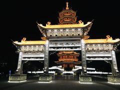 -葛仙湖公园