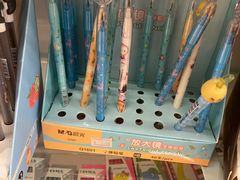 -新华书店(保利水城店)