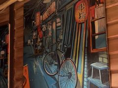 -MIKOMIKO和牛烧肉专门店(南门店)