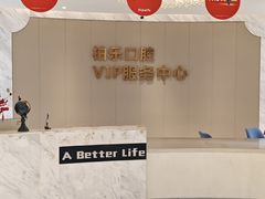 -柏乐口腔(南宁总院)