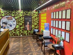 -学习谷日语培训日本留学·多语种外语教学(海淀人大分部)