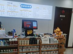 -翊宠yipet猫狗购宠庄园犬舍•猫舍