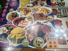 -肥韬茶餐厅(南山mini店)