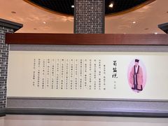 -卓筒井遗址公园