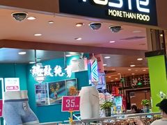 -百佳永辉超市(来福士广场店)