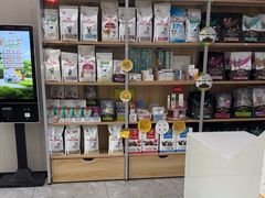 -瑞鹏宠物医院·骨外科·心肾科·肿瘤科(九亭店)