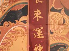 -祥禾饽饽铺·中式糕点(天津河东美福园店)