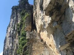 -蝶舞清江·恩施云顶景区(黄鹤峰林)