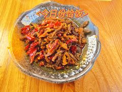 -吴星星毛血旺烤鱼