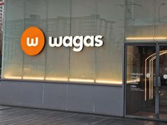 -Wagas沃歌斯(五道口购物中心店)