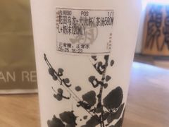 -霸王茶姬(南强街店)