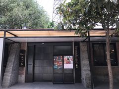 -boundaries籬苑(瑞光创意工厂-贰号院店)