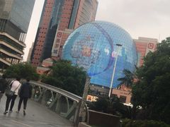 -云海肴·汽锅鸡·云南菜(美罗城店)