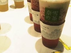 -奈雪的茶(湖滨银泰in77C区PRO店)