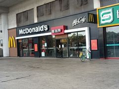 -麦当劳(武汉火车站店)