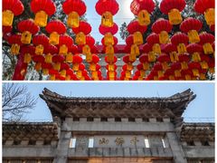 -千佛山风景名胜区