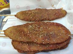 -张记炸串肠粉