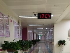-湖南省妇幼保健院(兴汉门院区)