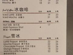 -麦当劳(东急新天地店)