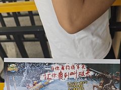 -将军关探险漂流