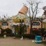 上海海昌公园