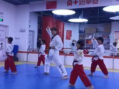 -贝+跆拳道(新天地道馆)