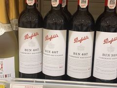 -永旺黄岛购物中心