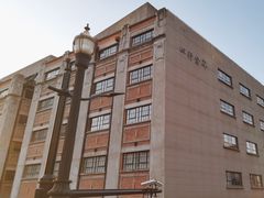 -上海四行仓库抗战纪念馆