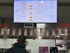 -清华大学-清芬园