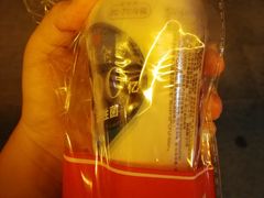 -盒马鲜生(岭南新世界店)