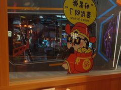 -韩宫宴烤肉·料理(武汉印象城店)