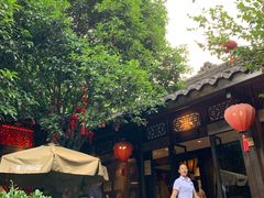 -三只耳火锅(宽窄巷子店)