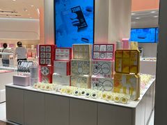 -好利来(梅江永旺店)
