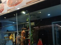 -广州塔筷子荟餐厅(汇礼轩商场店)