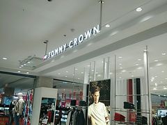 -茂业铁西奥莱店