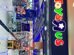 -TOYSRUS玩具反斗城(正大广场店)