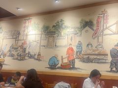 -老雒阳面馆·水席(王城路店)