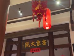-客家大院·非遗赣南客家菜(郁孤台店)