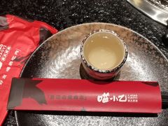 -喵小乙碳火烤肉(大坪协信星光天地店)