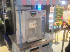 -盒马鲜生(皇庭广场店)