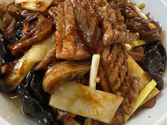 -草包包子铺1937(普利街店)